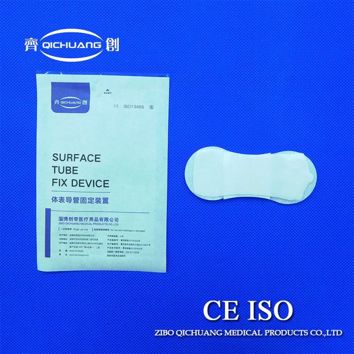 PICC Catheter Fixing Securement Device